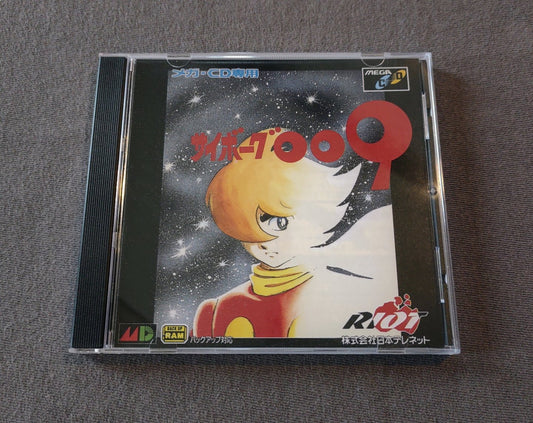 Cyborg 009 Sega Mega CD Reproduction (JP)