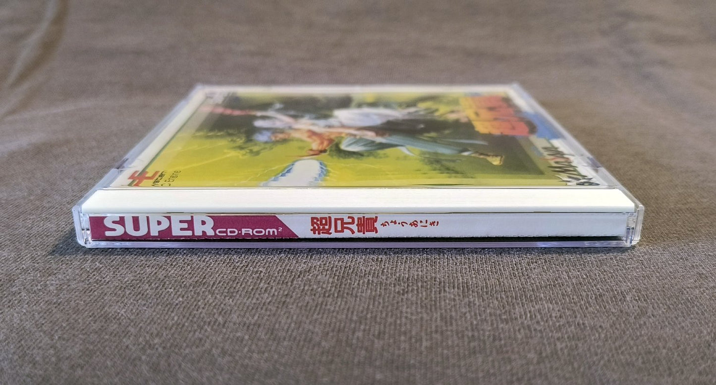 Cho Aniki PC Engine CD Reproduction