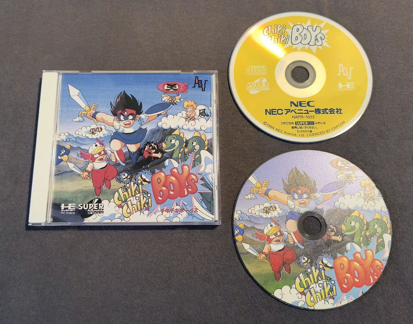 Chiki Chiki Boys PC Engine CD Reproduction