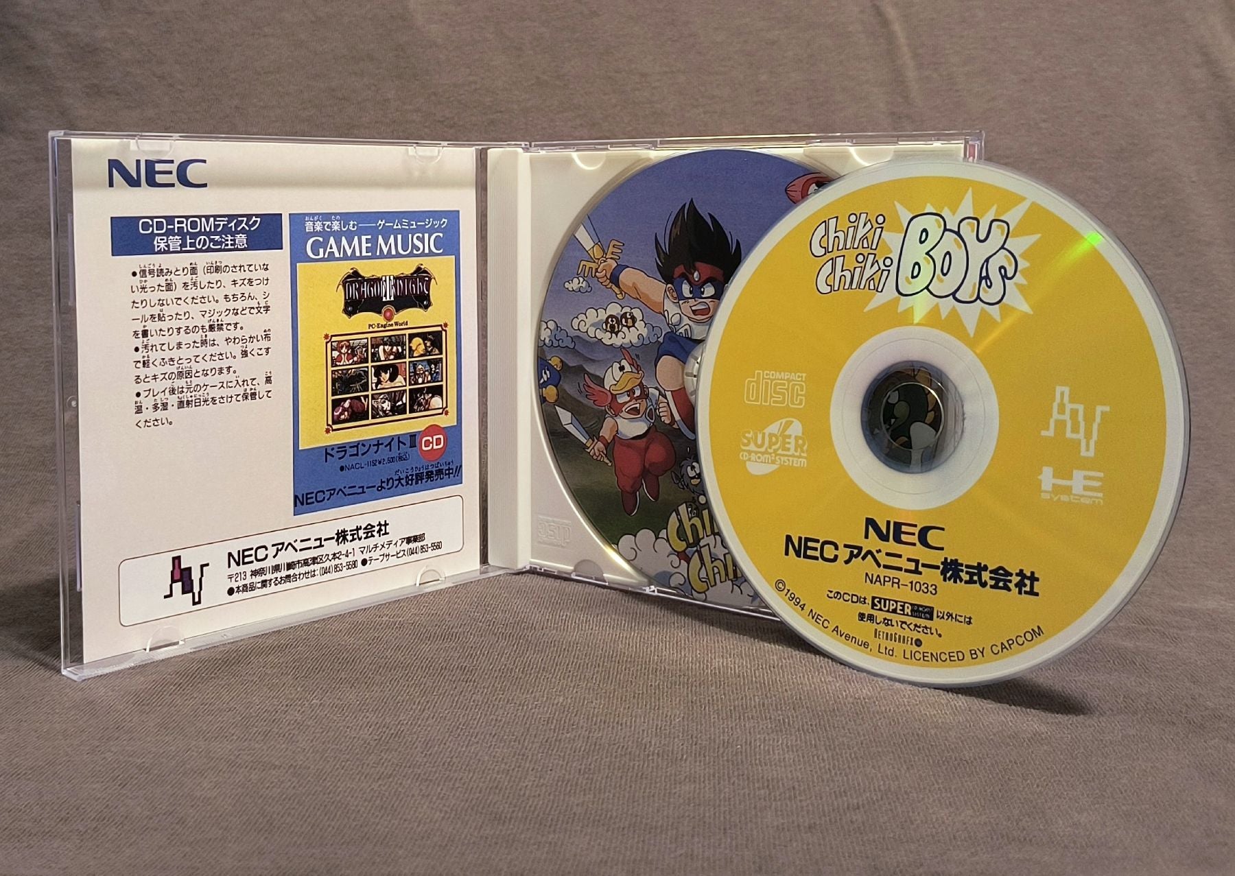 Chiki Chiki Boys PC Engine CD Reproduction