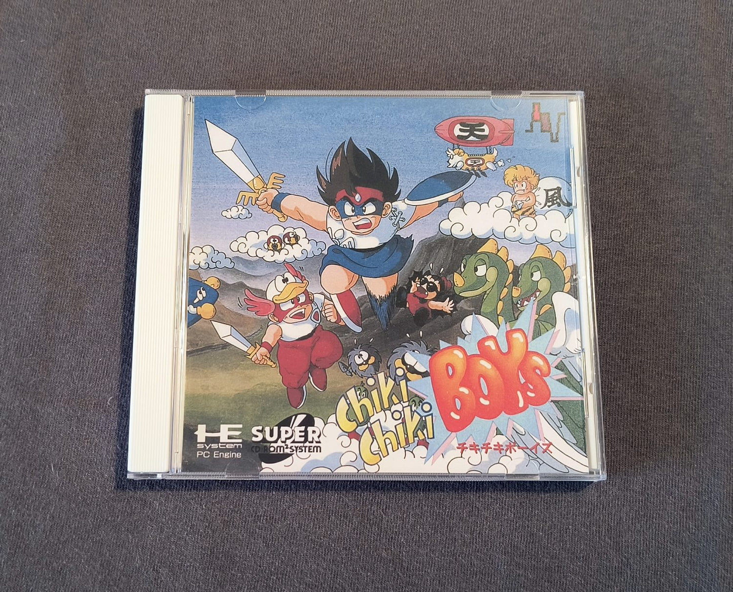 Chiki Chiki Boys PC Engine CD Reproduction