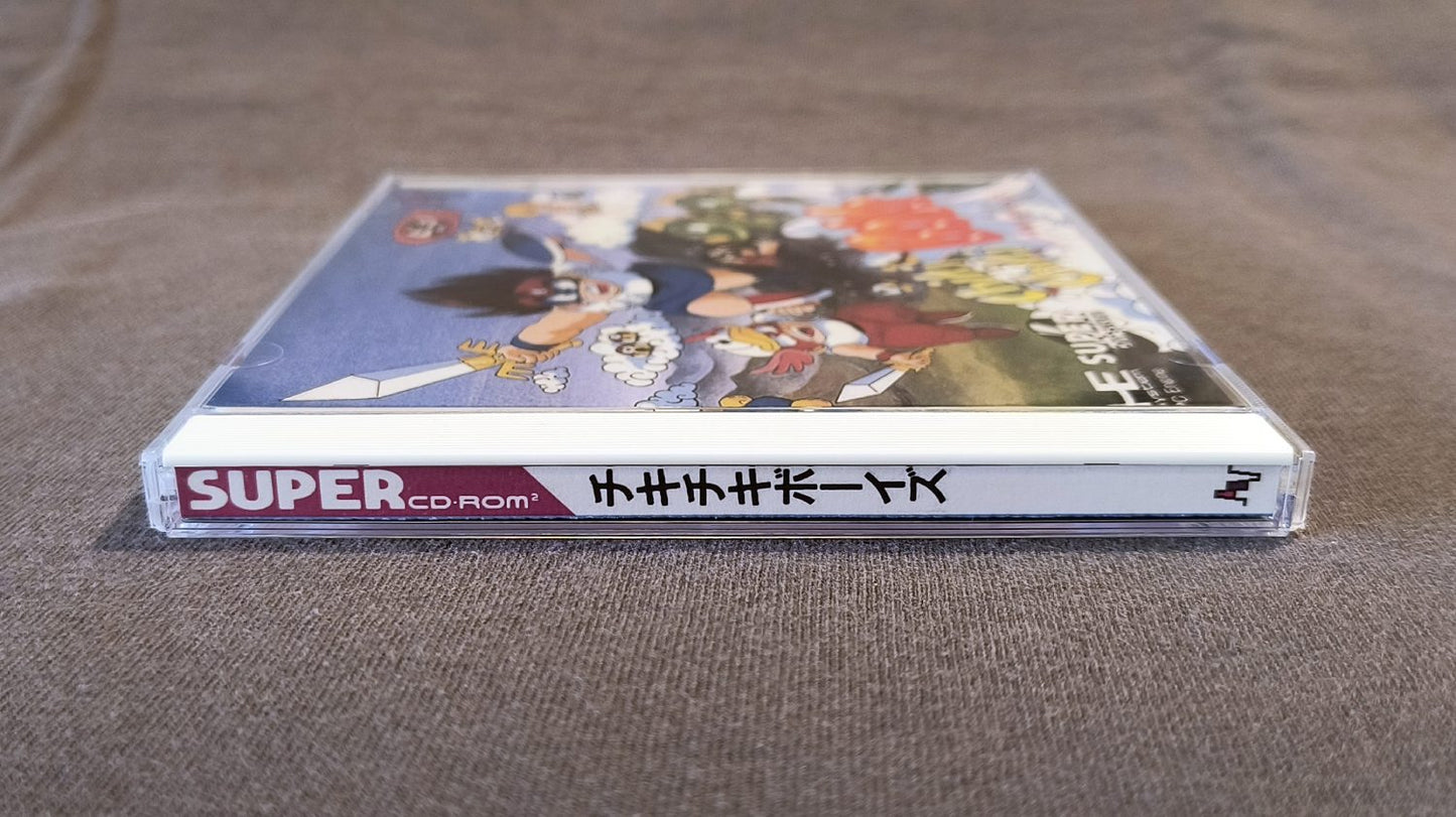 Chiki Chiki Boys PC Engine CD Reproduction