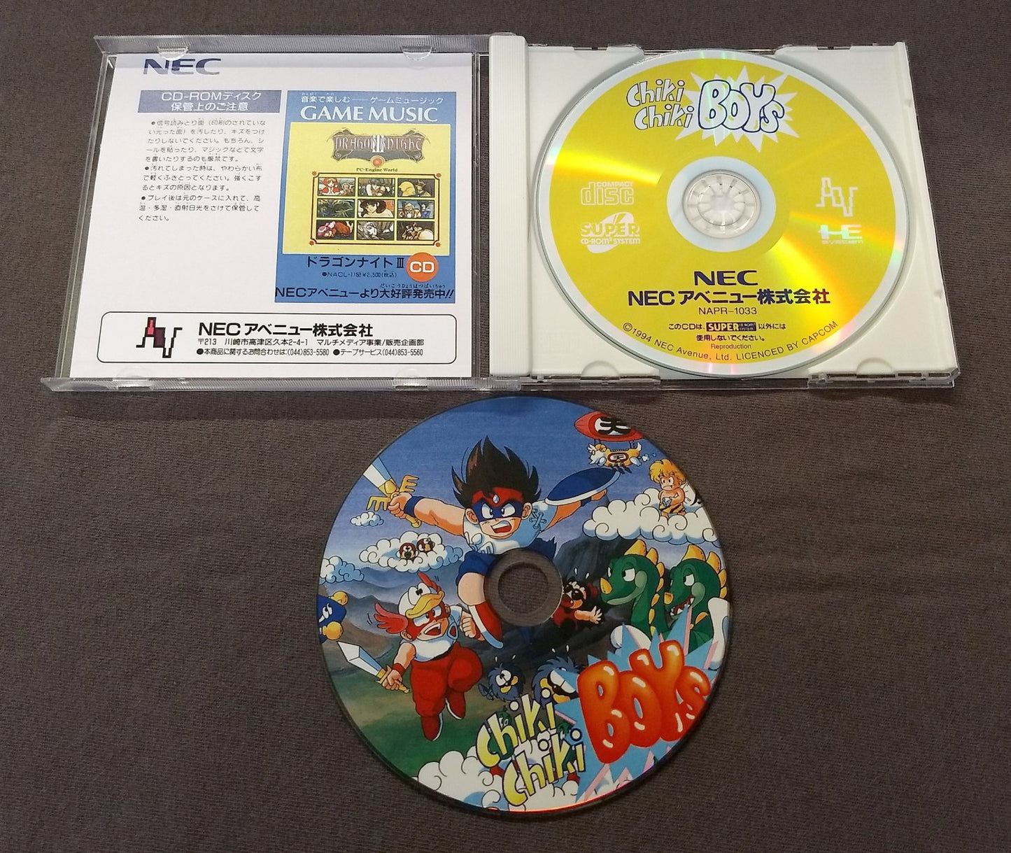 Chiki Chiki Boys PC Engine CD Reproduction