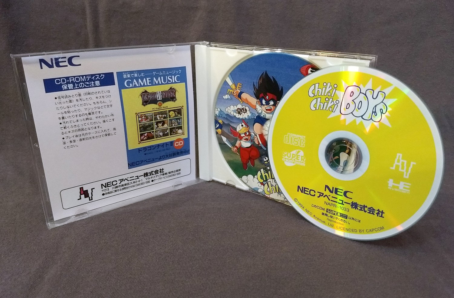 Chiki Chiki Boys PC Engine CD Reproduction
