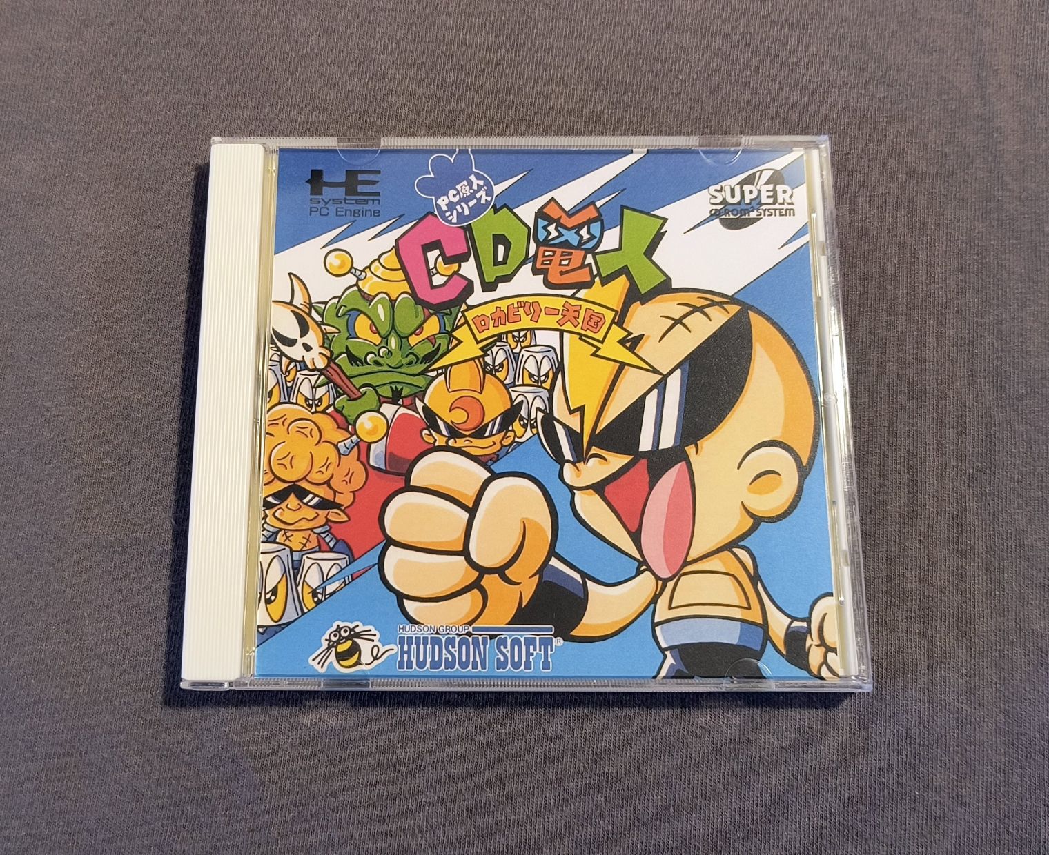 CD Denjin: Rockabilly Paradise (Super Air Zonk) PC Engine CD Reproduction