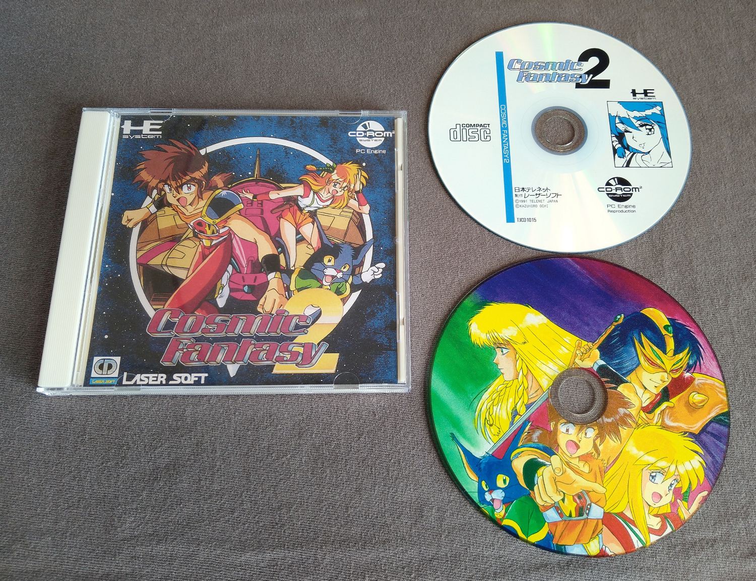 Cosmic Fantasy 2 (Un-Worked Designs) TurboGrafx-CD Reproduction
