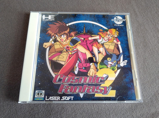 Cosmic Fantasy 2 (Un-Worked Designs) TurboGrafx-CD Reproduction