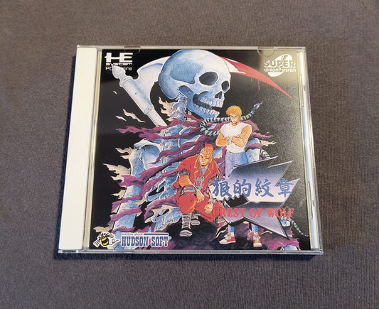 Crest of Wolf PC Engine CD Reproduction