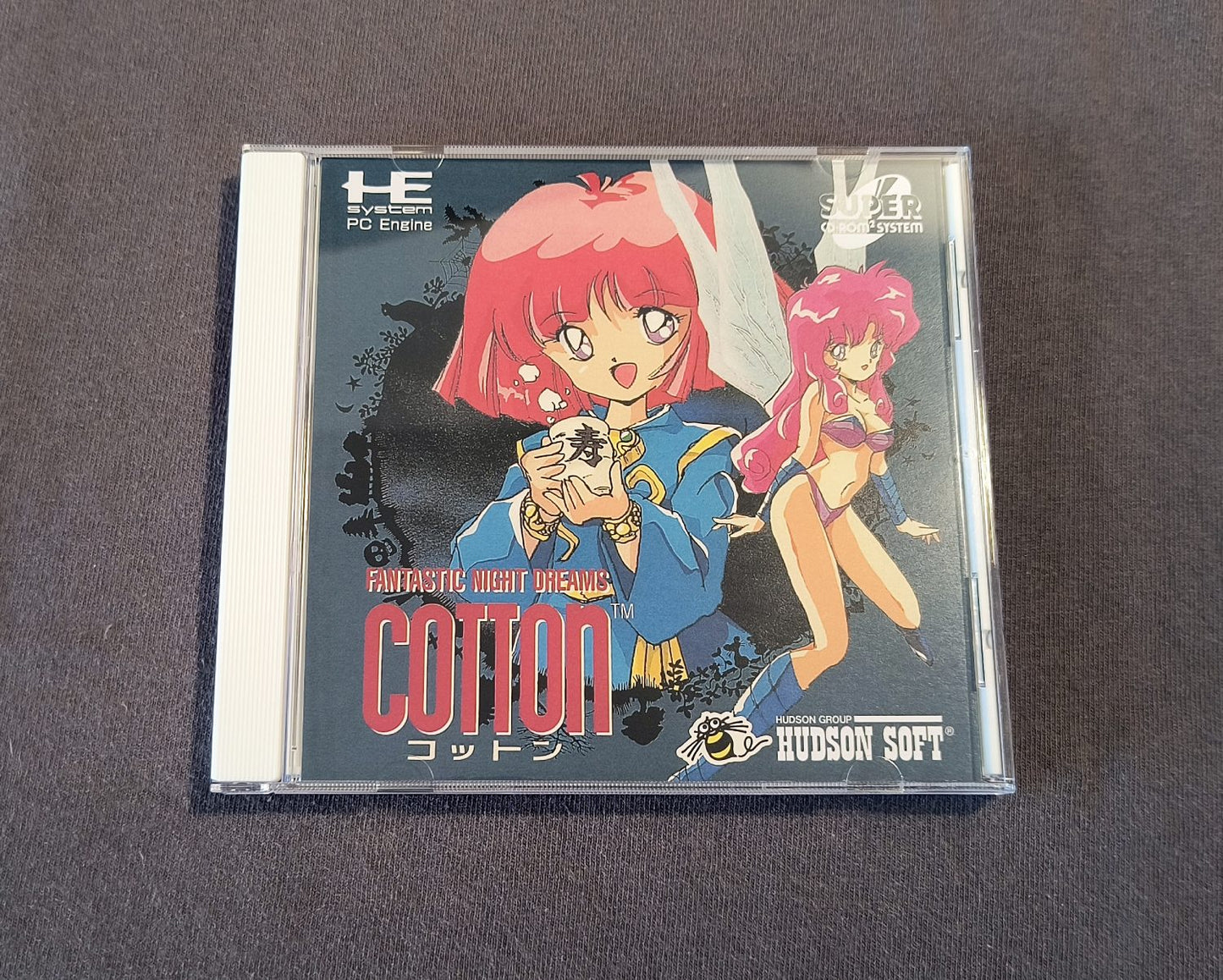 Cotton: Fantastic Night Dreams PC Engine CD Reproduction (JP)