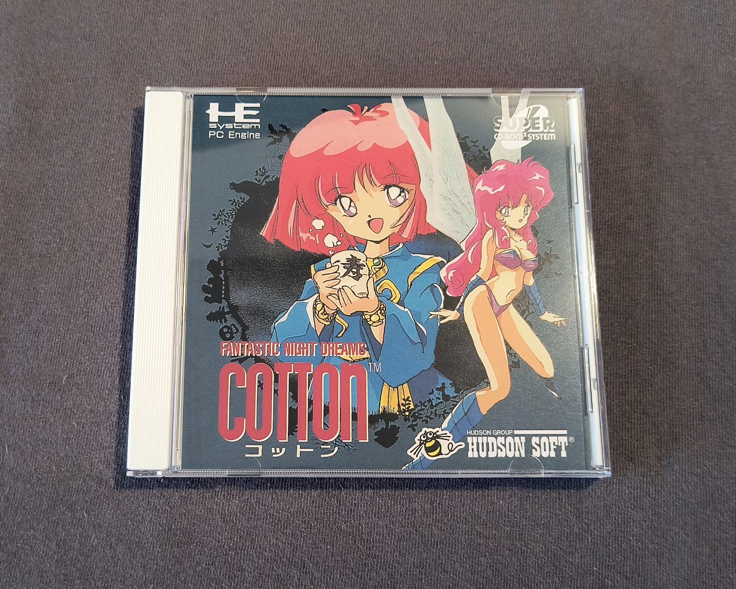 Cotton: Fantastic Night Dreams PC Engine CD Reproduction (JP)