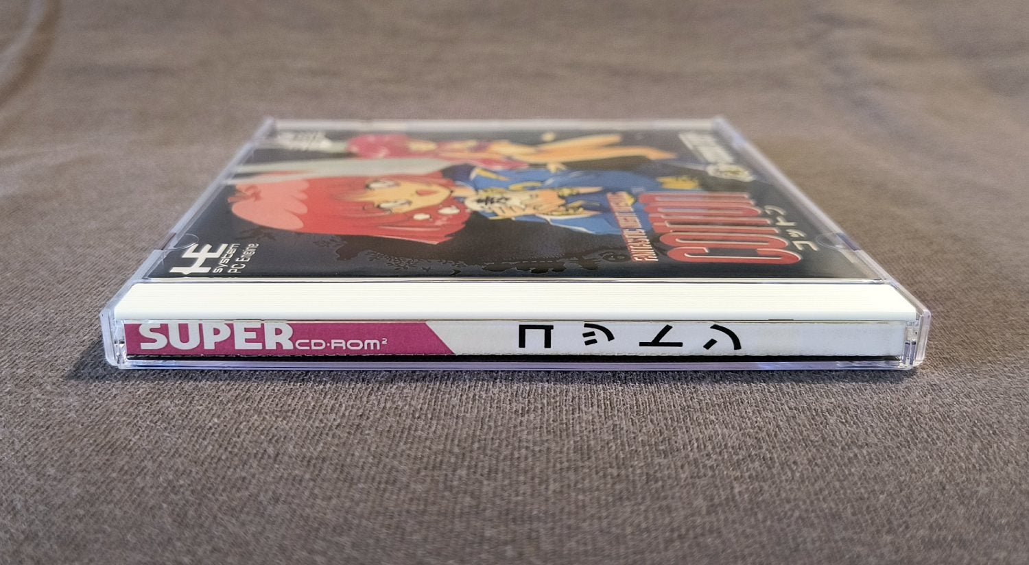 Cotton: Fantastic Night Dreams PC Engine CD Reproduction (JP)