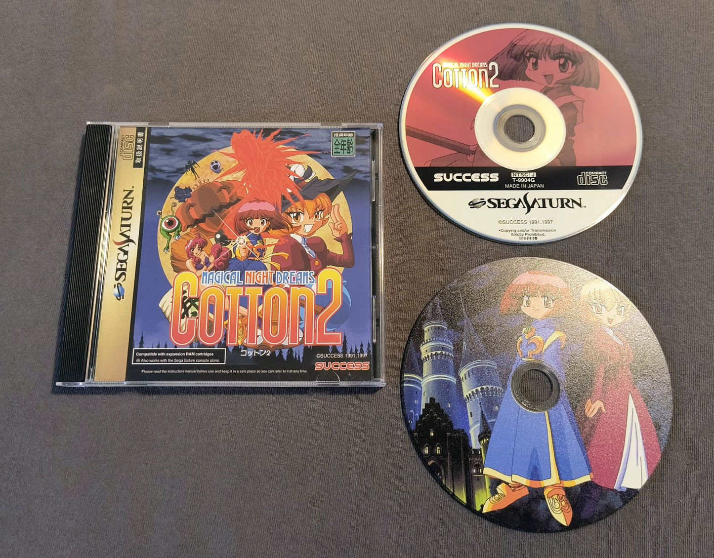 Cotton 2: Magical Night Dreams Sega Saturn Reproduction (English)