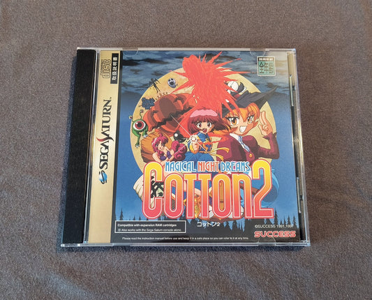 Cotton 2: Magical Night Dreams Sega Saturn Reproduction (English)