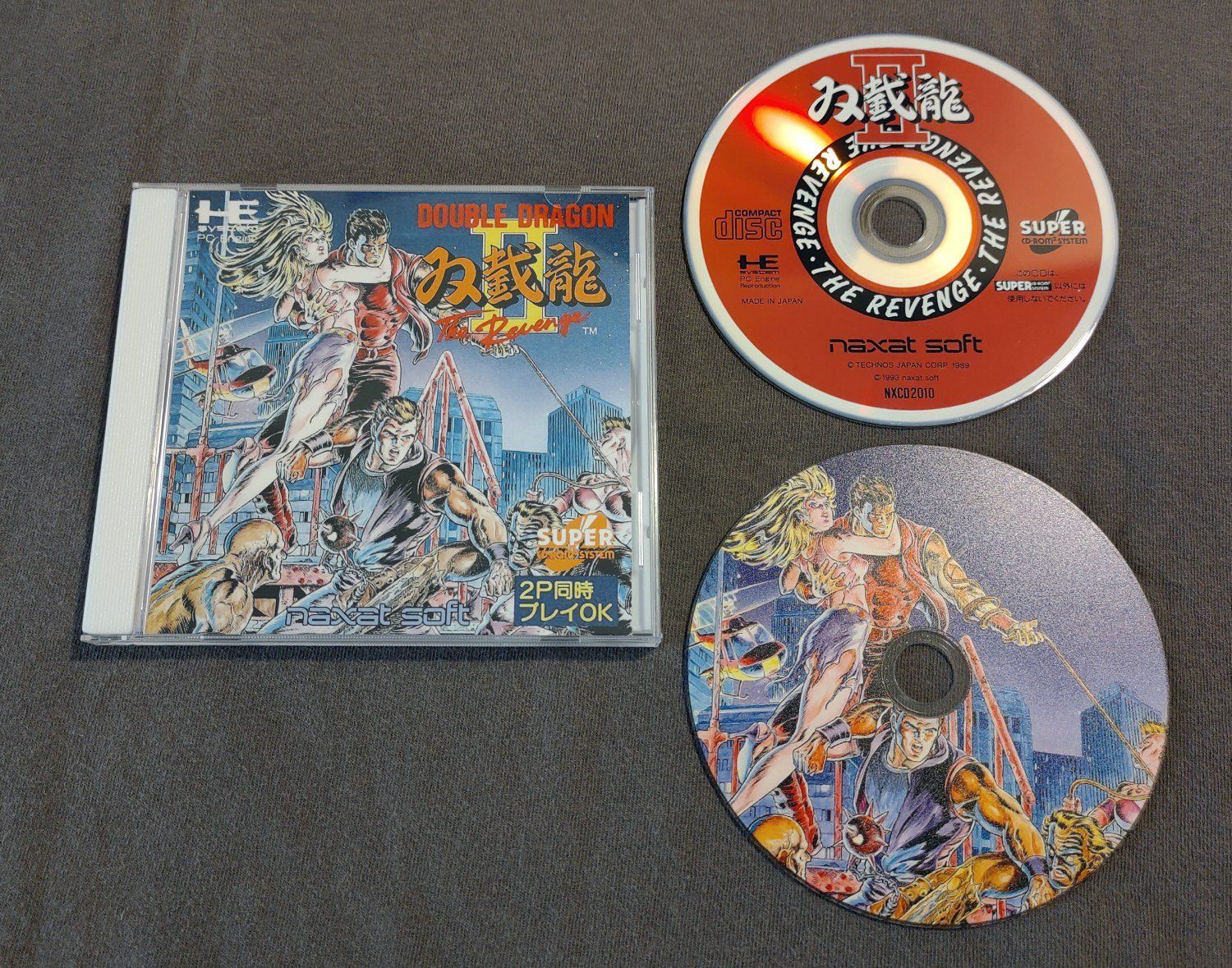 Double Dragon II PC Engine CD Reproduction