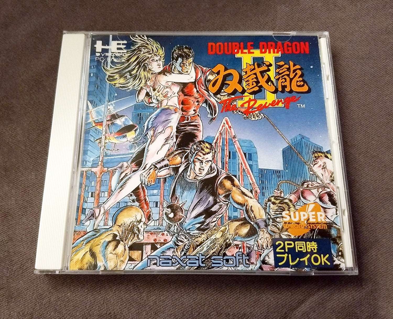 Double Dragon II PC Engine CD Reproduction