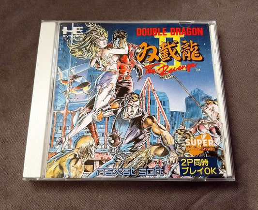 Double Dragon II PC Engine CD Reproduction
