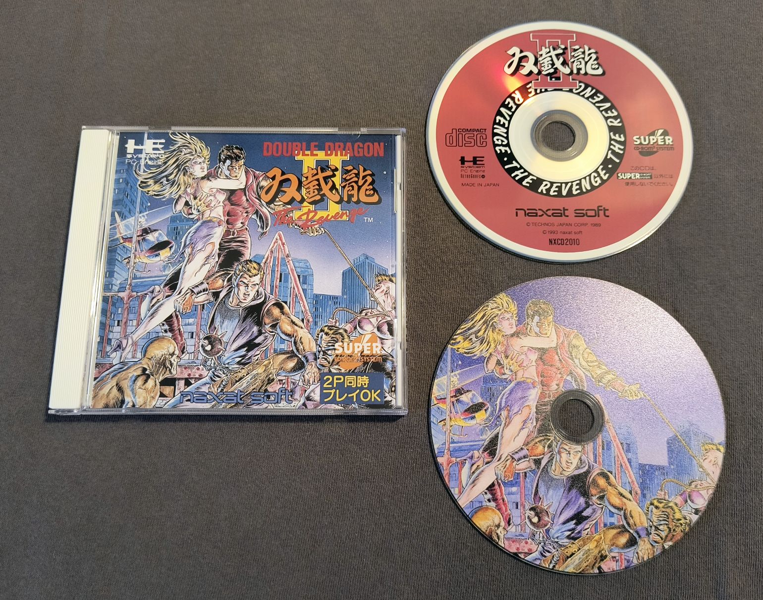 Double Dragon II: The Revenge PC Engine CD Reproduction
