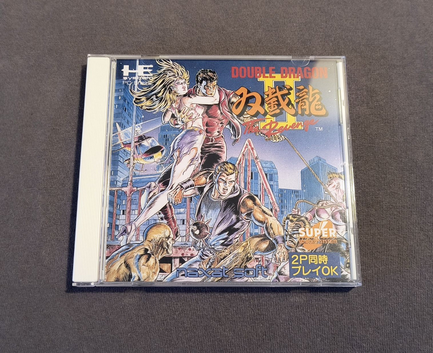Double Dragon II: The Revenge PC Engine CD Reproduction
