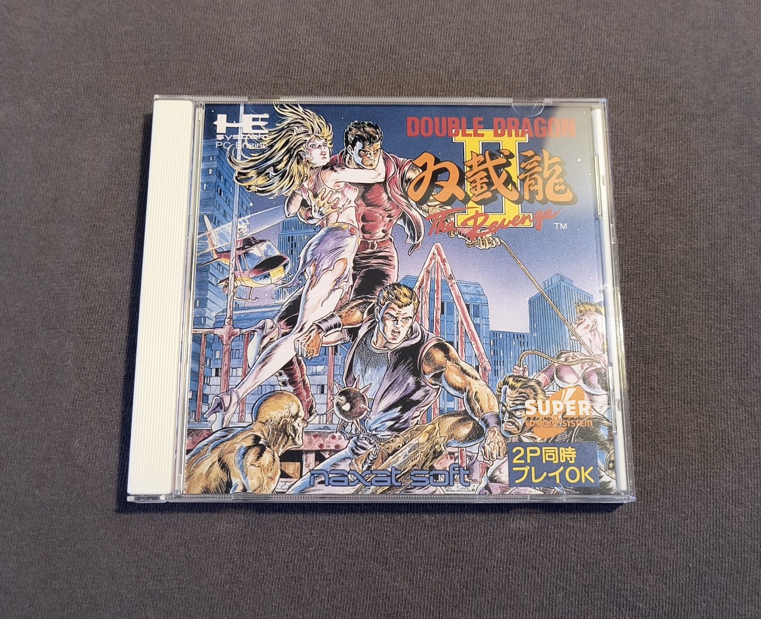 Double Dragon II: The Revenge PC Engine CD Reproduction