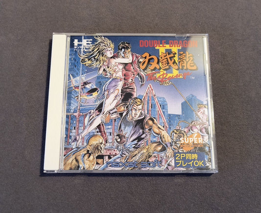 Double Dragon II: The Revenge PC Engine CD Reproduction