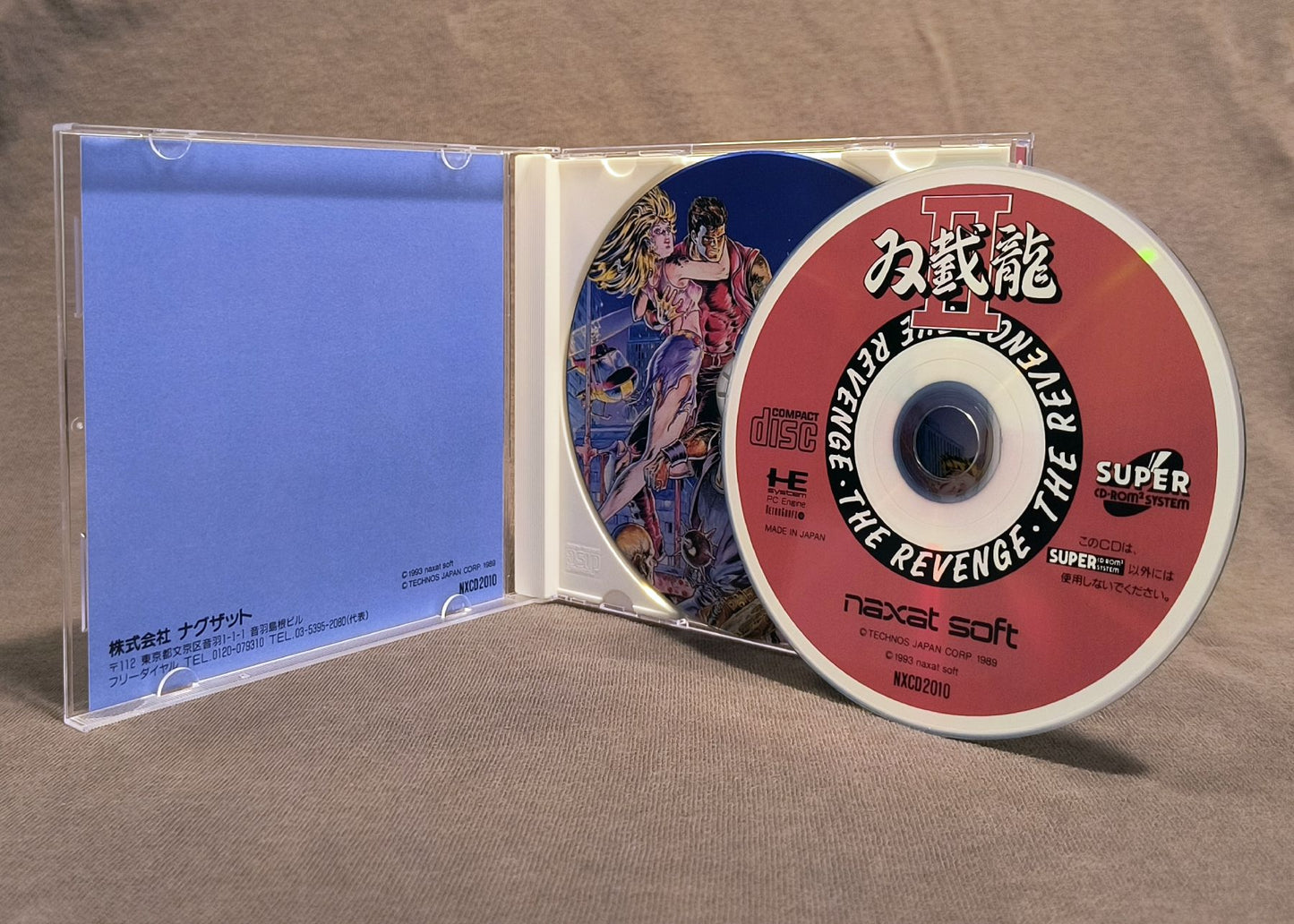 Double Dragon II: The Revenge PC Engine CD Reproduction