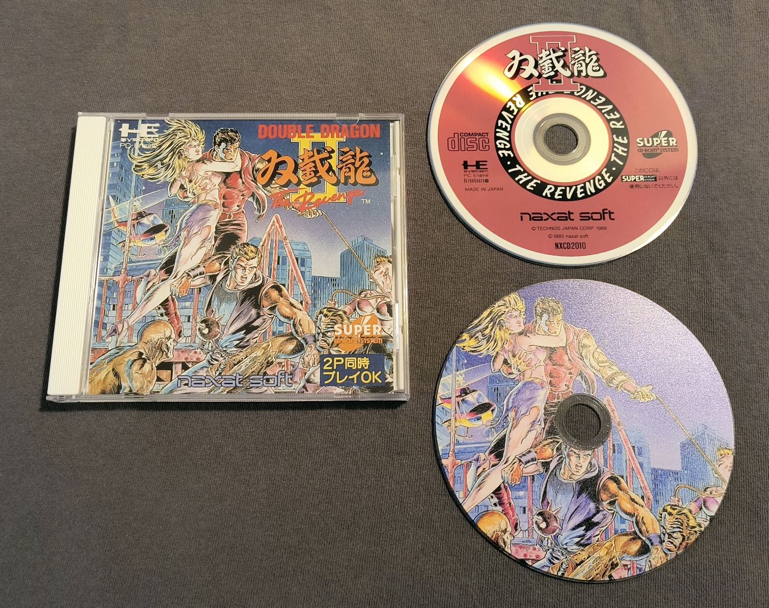 Double Dragon II: The Revenge PC Engine CD Reproduction