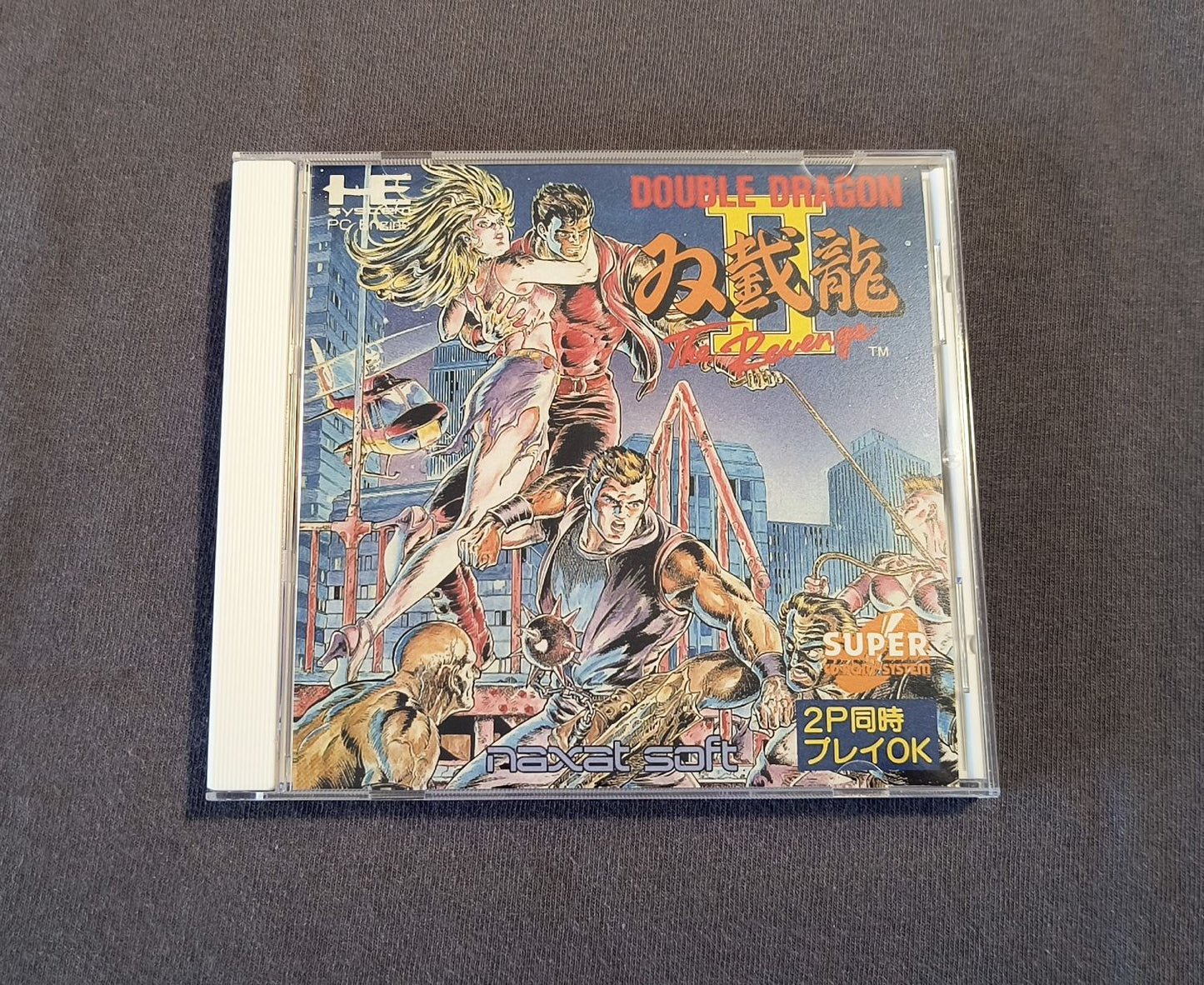 Double Dragon II: The Revenge PC Engine CD Reproduction