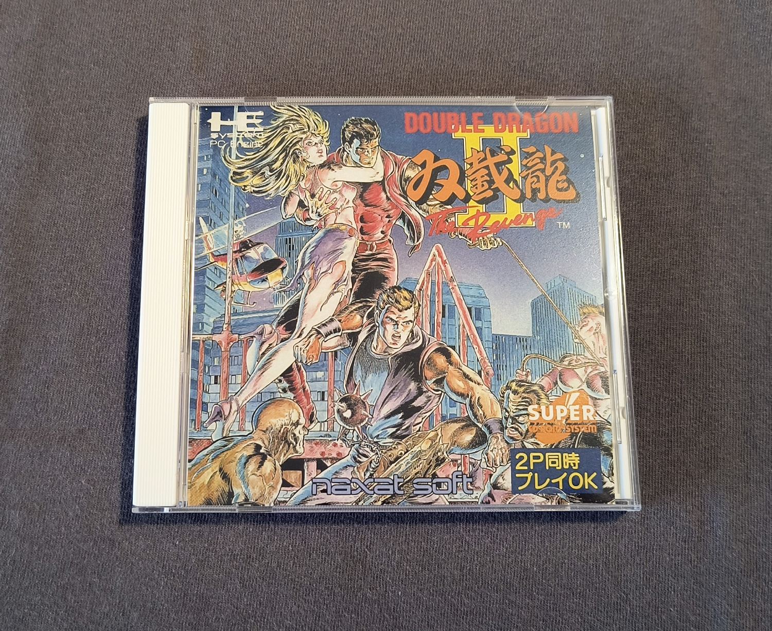 Double Dragon II: The Revenge PC Engine CD Reproduction