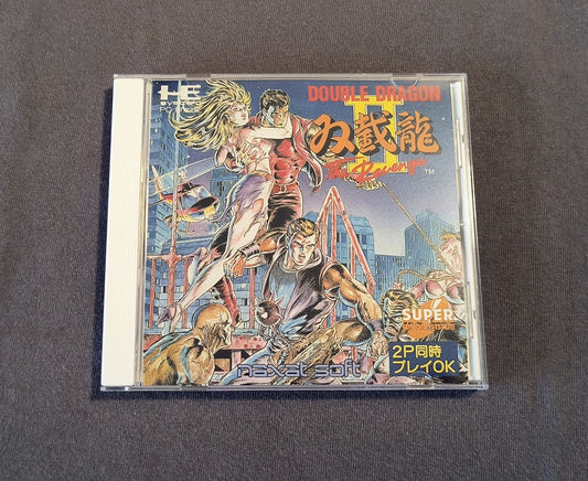 Double Dragon II: The Revenge PC Engine CD Reproduction