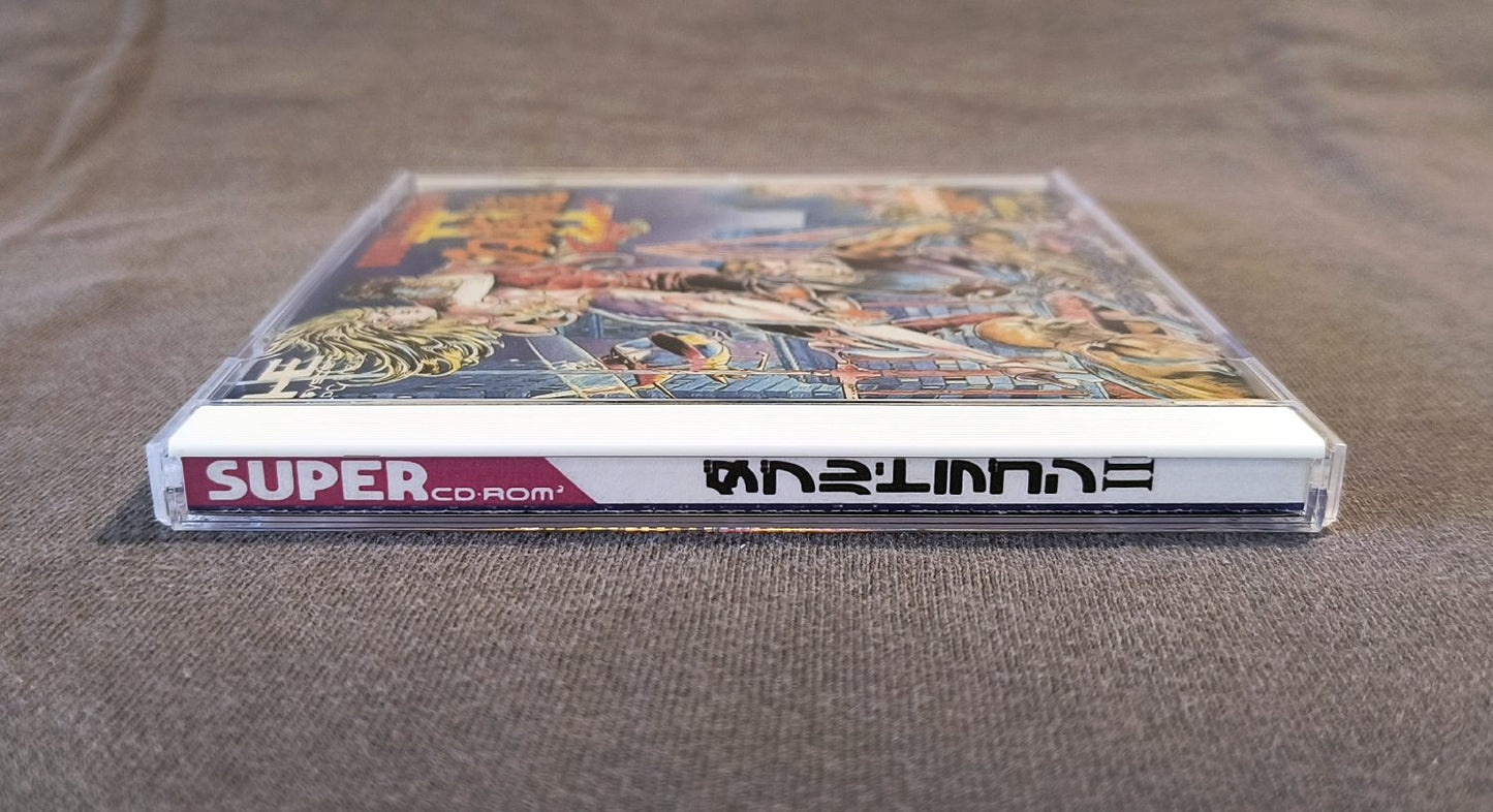 Double Dragon II: The Revenge PC Engine CD Reproduction