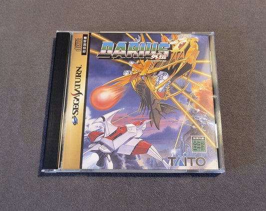 Darius Gaiden Sega Saturn Reproduction (US game, JP style art)