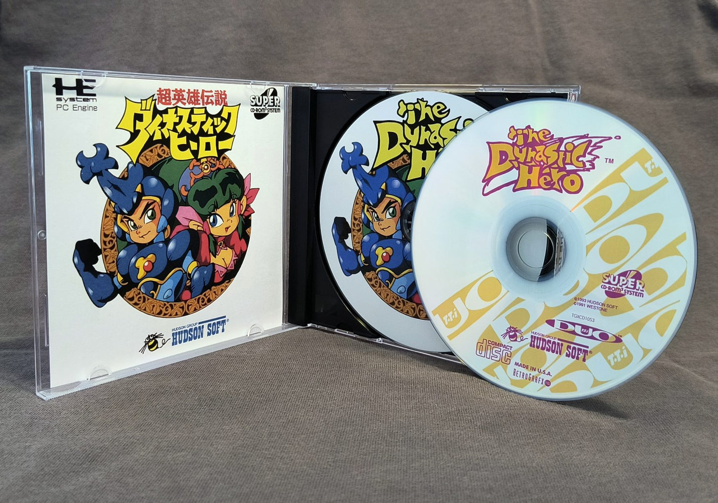 Dynastic Hero TurboGrafx-CD Reproduction