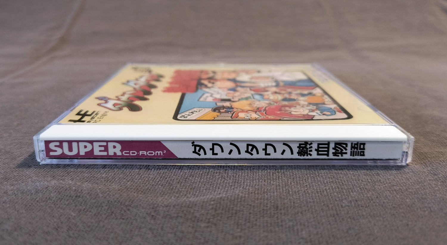 Downtown Nekketsu Monogatari PC Engine CD Reproduction