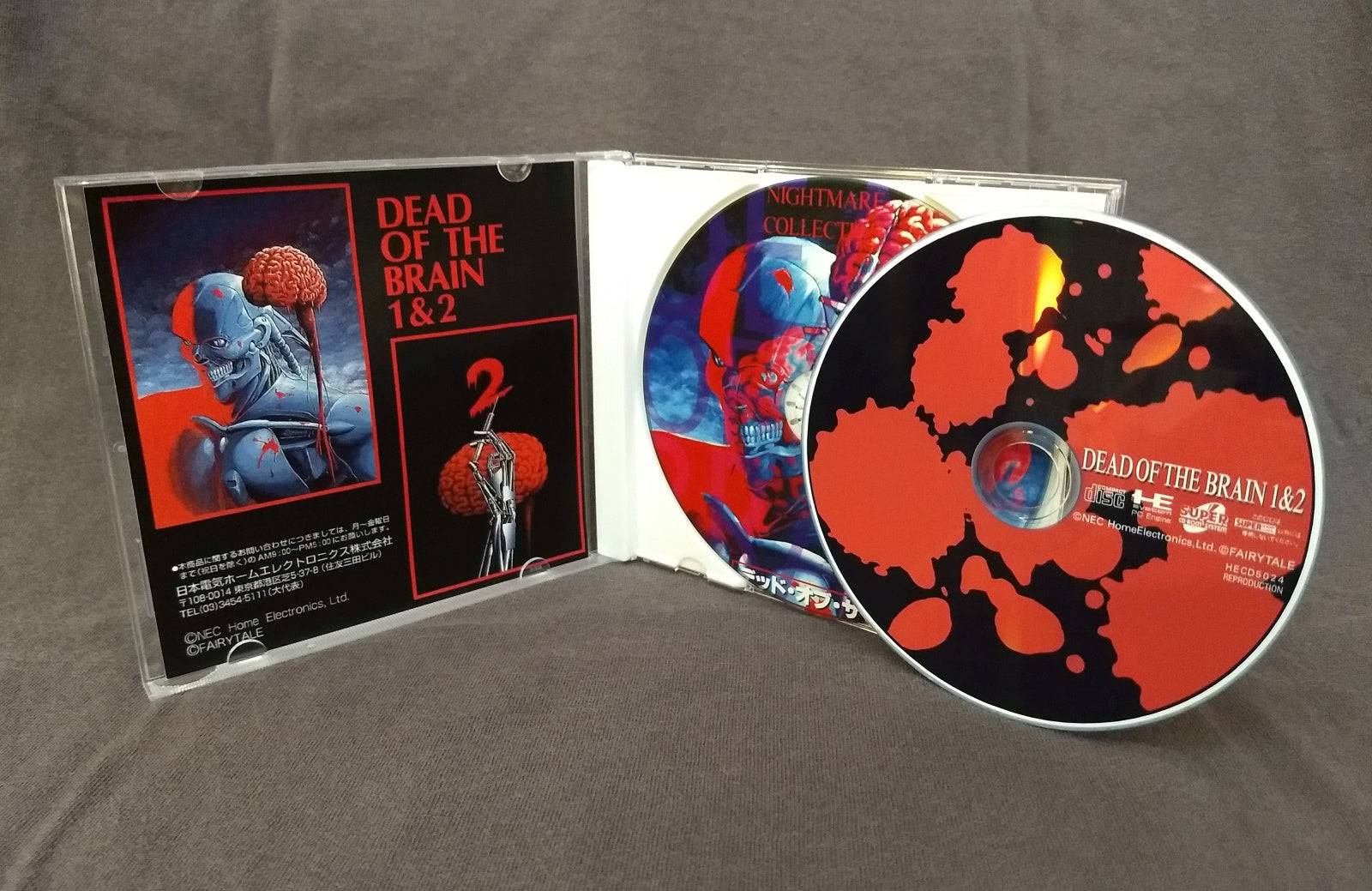 Dead of the Brain 1 & 2 PC Engine CD Reproduction (English)