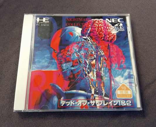 Dead of the Brain 1 & 2 PC Engine CD Reproduction (English)