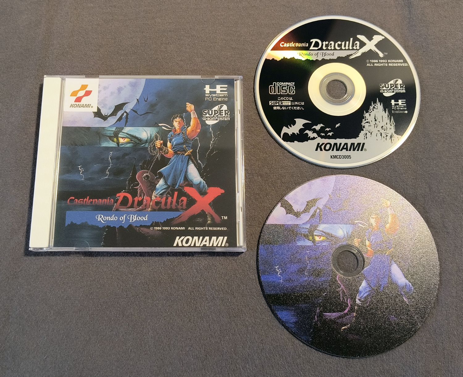 Castlevania: Dracula X Rondo of Blood PC Engine CD Reproduction (English)