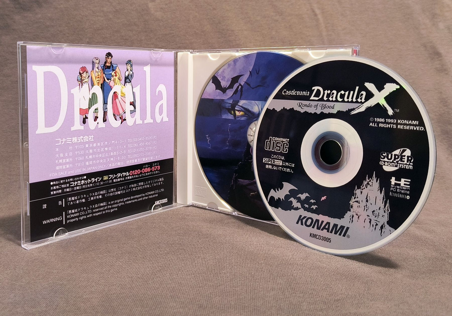 Akumajo Dracula X: Chi no Rondo (Castlevania: Dracula X Rondo of Blood) PC Engine CD Reproduction (English)