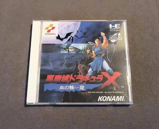 Akumajo Dracula X: Chi no Rondo (Castlevania: Rondo of Blood) PC Engine CD Reproduction (JP)