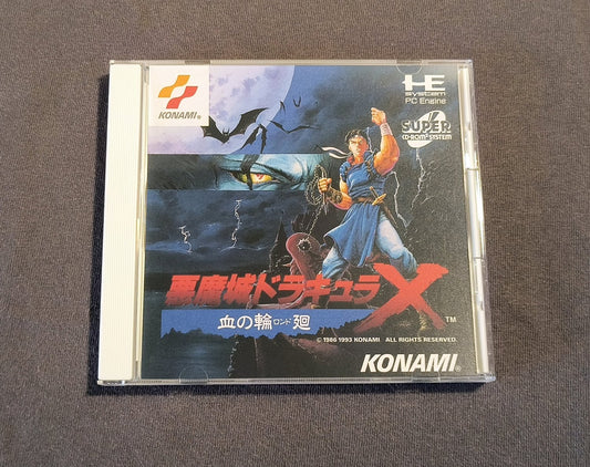 Castlevania: Dracula X Rondo of Blood PC Engine CD Reproduction