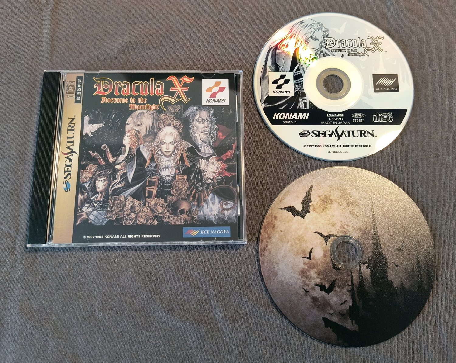 Castlevania Dracula X: Nocturne in the Moonlight [Symphony of the Night] Ultimate (English) Sega Saturn Reproduction