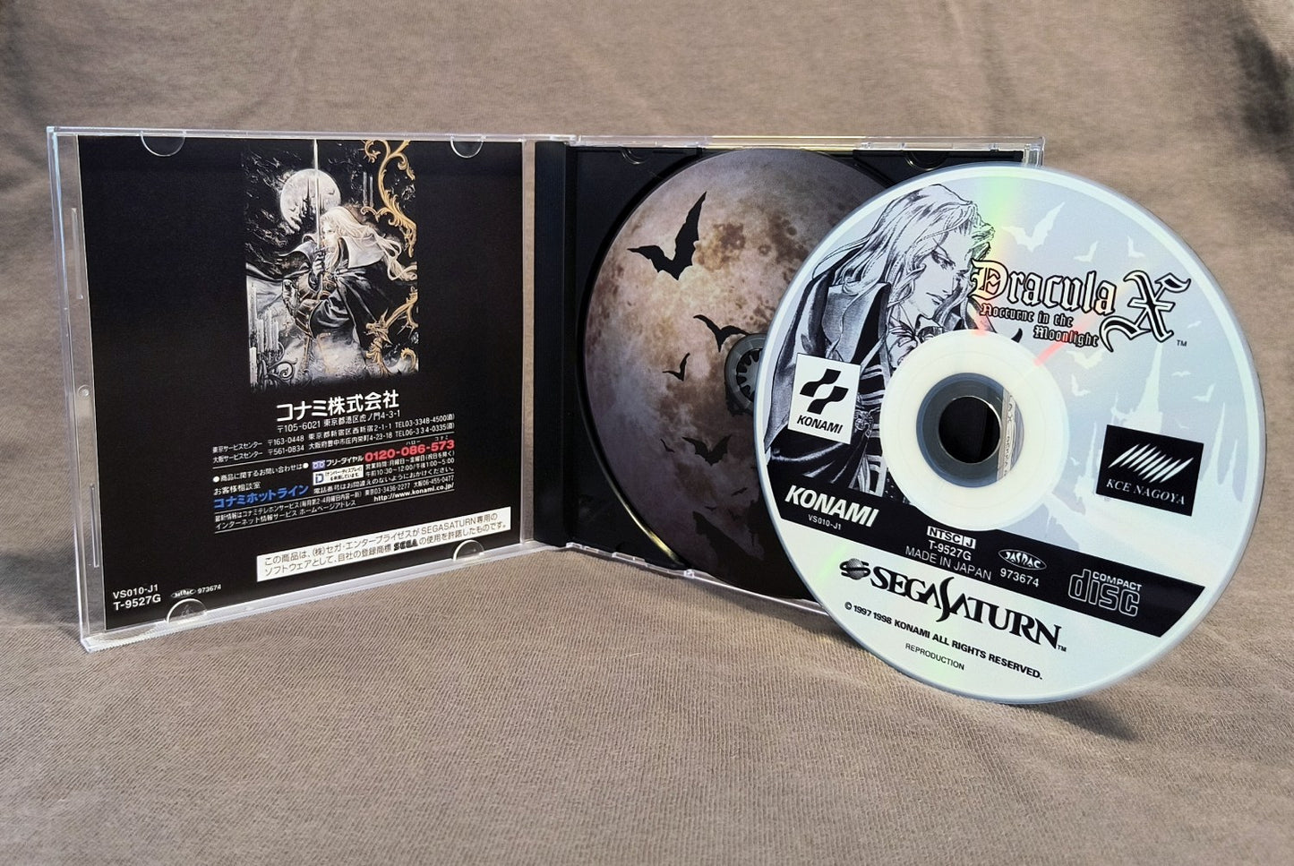 Castlevania Dracula X: Nocturne in the Moonlight [Symphony of the Night] Ultimate (English) Sega Saturn Reproduction