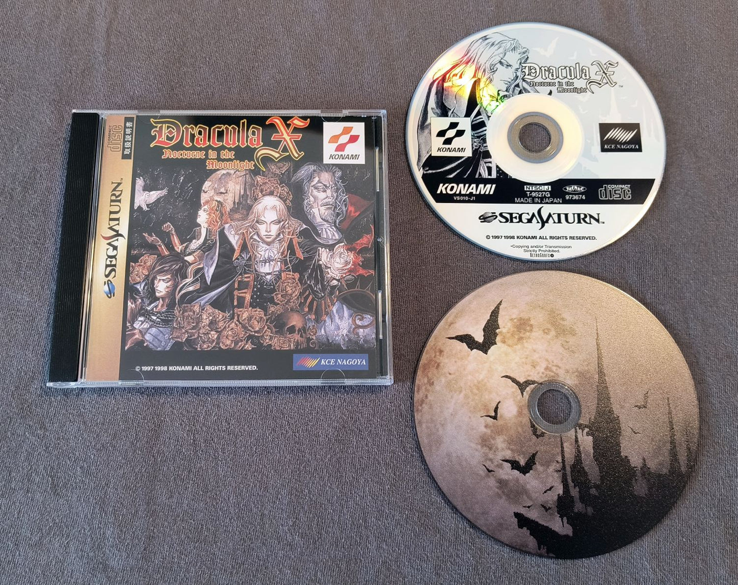 Castlevania Dracula X: Nocturne in the Moonlight [Symphony of the Night] Ultimate (English) Sega Saturn Reproduction