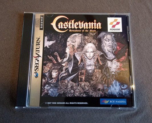 Castlevania Dracula X: Nocturne in the Moonlight [Symphony of the Night] Ultimate (English) Sega Saturn Reproduction