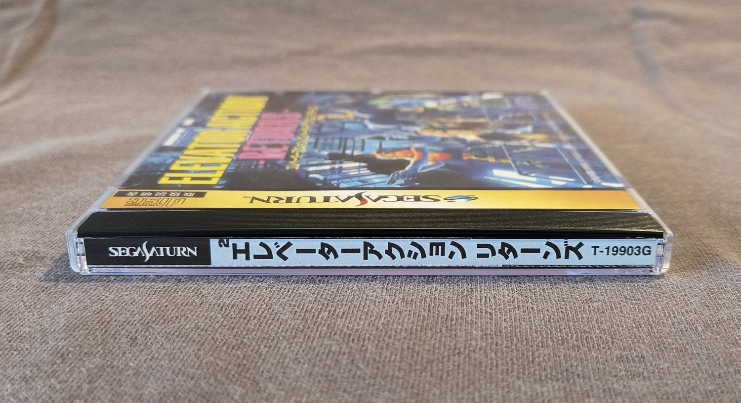 Elevator Action Returns Sega Saturn Reproduction