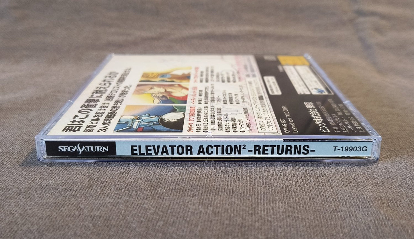 Elevator Action Returns Sega Saturn Reproduction