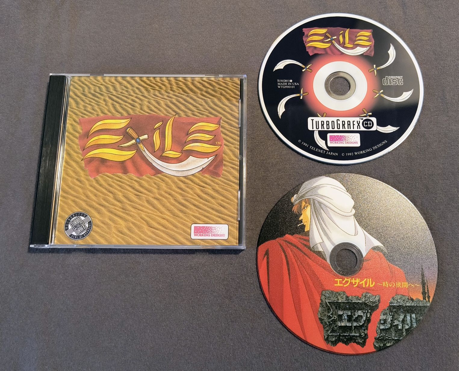 Exile TurboGrafx-CD Reproduction (Un-Worked Designs)
