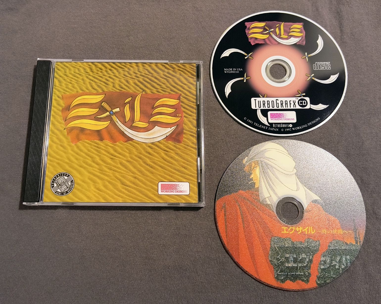 Exile TurboGrafx-CD Reproduction