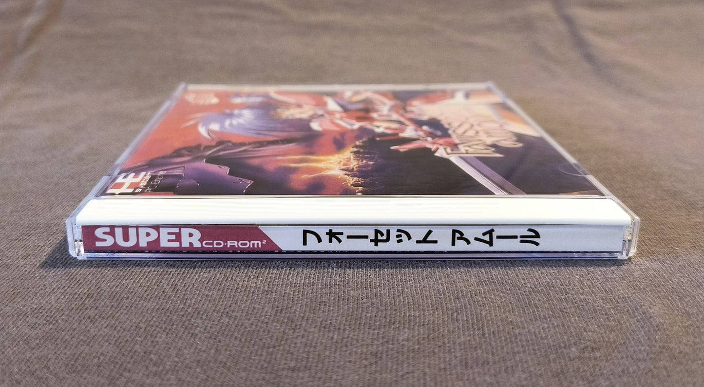 Faussete Amour PC Engine CD Reproduction
