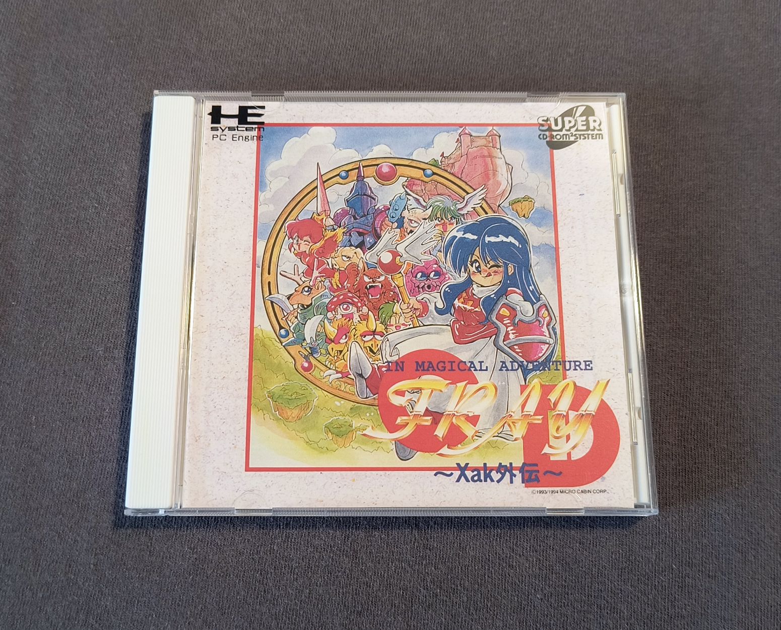 Fray in Magical Adventure CD: Xak Gaiden PC Engine CD Reproduction ...