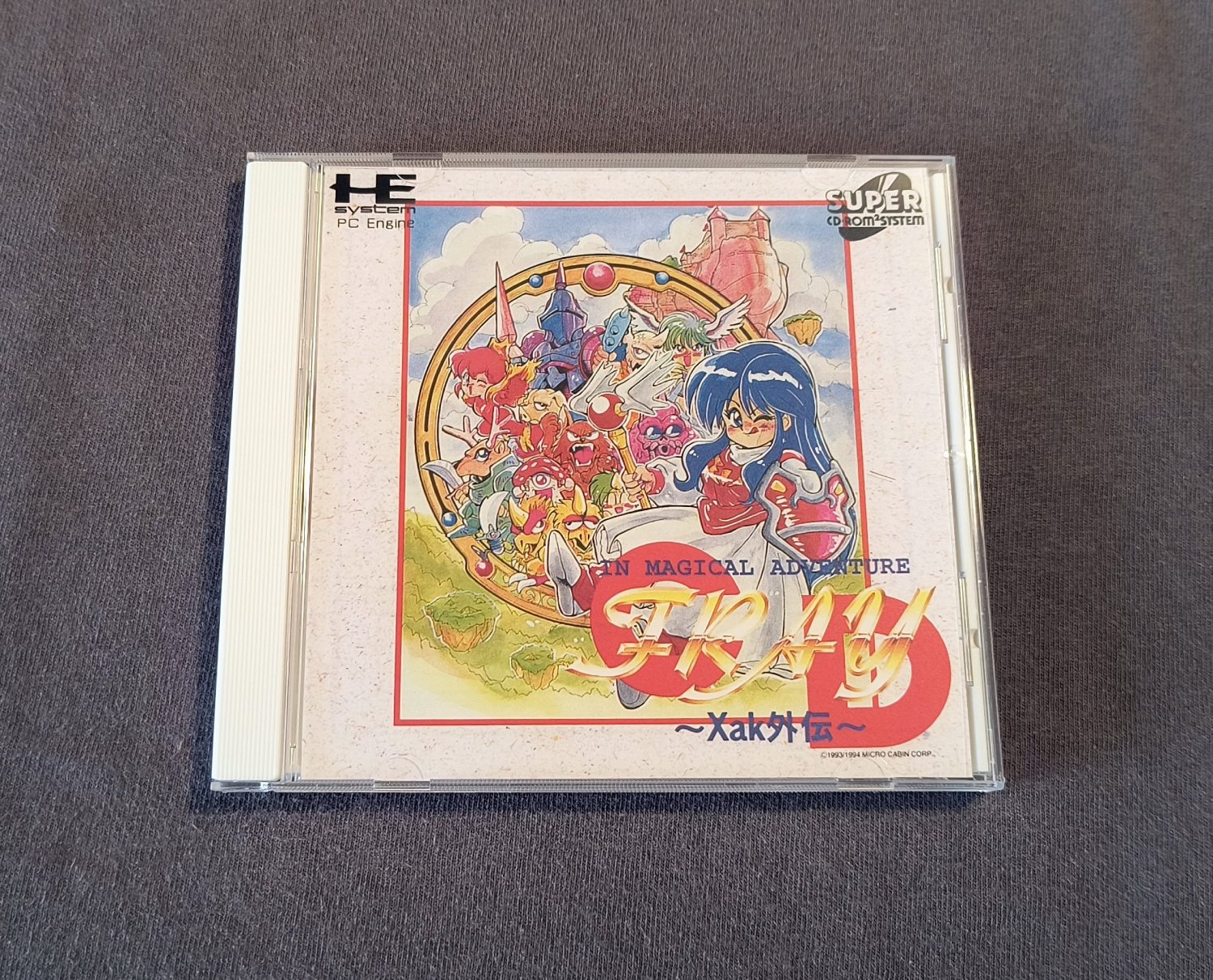 Fray in Magical Adventure CD: Xak Gaiden PC Engine CD Reproduction